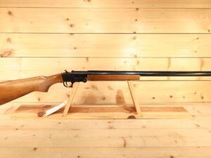 UTAS HATFIELD SGL 12GA