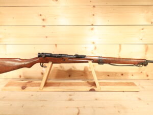 ARISAKA Type 99 7.7 Jap