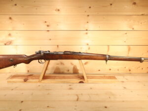 turkey Mauser 8MM MAUSER