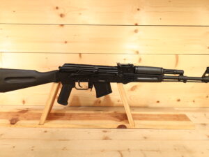 ARSENAL FIREARMS SLR107R 7.62X39