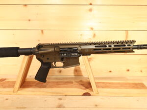 DIAMONDBACK FIREARMS DB15 5.56X45MM