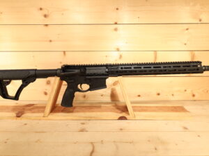 DANIEL DEFENSE DDM4V7 5.56x45
