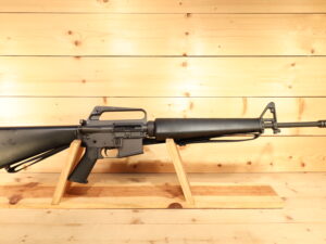 Harrington & Richardson M16A1 5.56x45