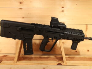 Israel Weapon Industries X95 5.56x45mm