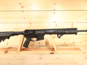 LWRC M6IC 5.56x45