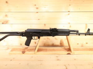 ARSENAL FIREARMS SAM7SF 7.62X39MM