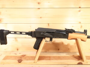 ROMARM Mini Draco 7.62X39MM