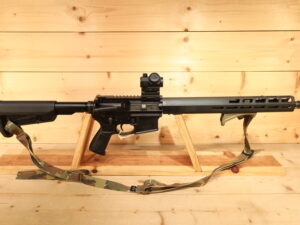 SIG SAUER M400 5.56x45