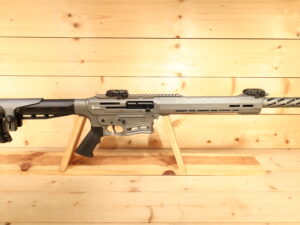 CITADEL BOSS-25 12GA