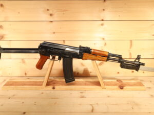 NORINCO 84S-1 5.56x45