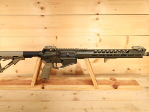 DIAMONDBACK FIREARMS DB15 5.56X45MM