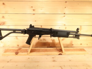 James River Armory Gallant 5.56x45