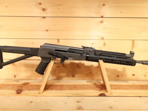 KALASHNIKOV USA KR103 7.62X39MM