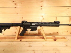 Smith & Wesson - S&W M&P15-22 22LR