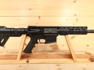 American Tactical Imports Milsport 300 AAC Blackout