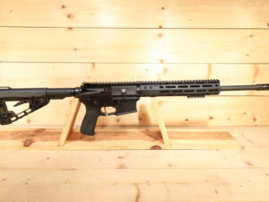 WILSON COMBAT Protector Carbine 5.56x45mm [CLEARANCE]