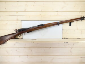 Swiss 1896/11 7.5X55mm Swiss