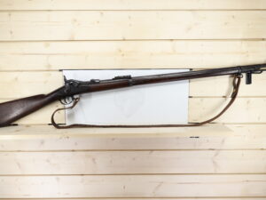 SPRINGFIELD ARMORY Trapdoor .45/70