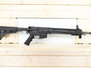 COLT Law Enforcement Carbine 5.56x45