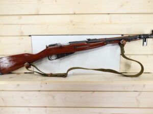 NORINCO M53 7.62X54R