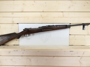 Fabrique Nationale(FN) Mauser 7MM MAUSER