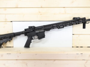 BUSHMASTER XM15-E2S 5.56X45MM
