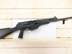 Chongqing Jianshe/JTS M12AK 12GA