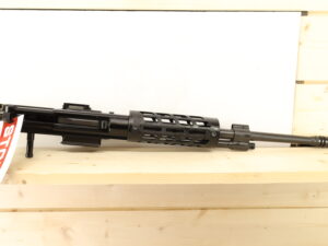 FightLite Raptor 16" Belt-Fed Upper Receiver Group