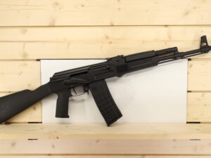 ARSENAL FIREARMS SAM5 5.56x45