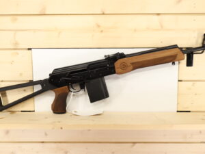 MOLOT-ORUZHIE VEPR 308WIN