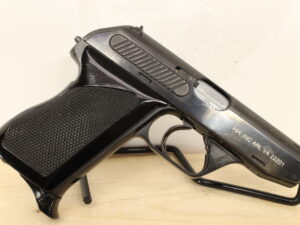 Heckler & Koch - H&K HK4 380 AUTO