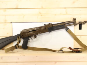 RIFLE DYNAMICS AAM-74SF 5.45X39MM