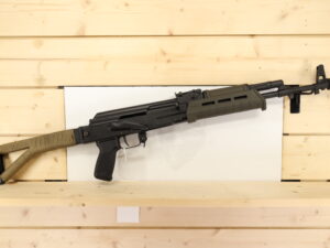 ARSENAL FIREARMS SAM7SF 7.62X39MM