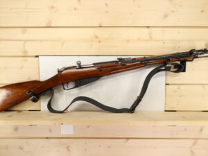 RUSSIA M44 7.62X54R