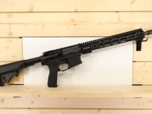 LWRC M6IC 5.56x45