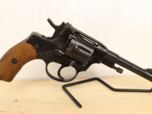 RUSSIA 1895 Nagant 7.62MM