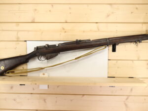 LEE ENFIELD No.1 MKIII 303 British