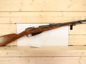 RUSSIA M44 7.62X54R