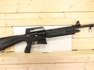 ARMSCOR/ROCK ISLAND VR60 12GA