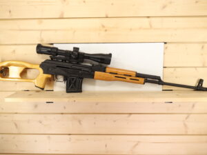 ROMANIA PSL-54M 7.62X54R