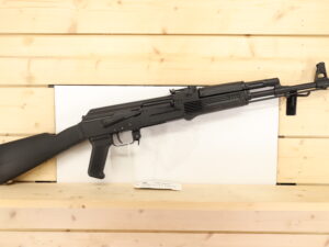 ARSENAL FIREARMS SAM5 5.56x45mm