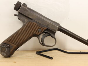 NAMBU Type 14 8MM Nambu