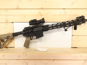 DIAMONDBACK FIREARMS DB15 5.56x45